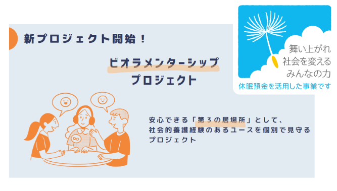 0c74fa5eedb4e0cb1ebecce78860b66f-1748423740.png 0c74fa5eedb4e0cb1ebecce78860b66f-1748423740.png